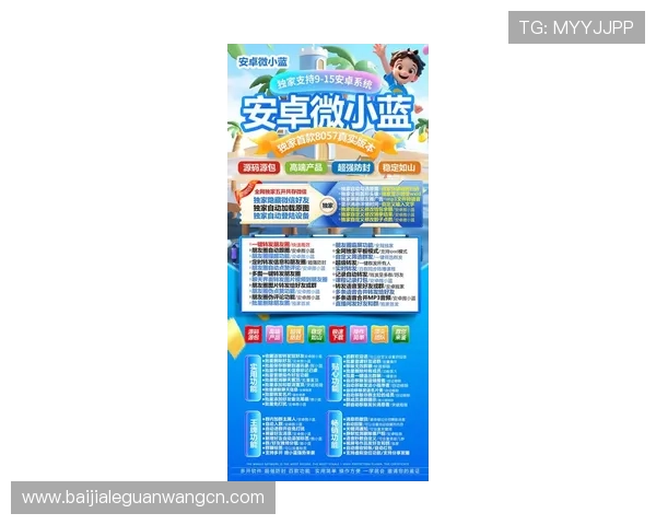 最新版本的ag登录官网全站登录功能介绍，助你快速适应平台最新变化