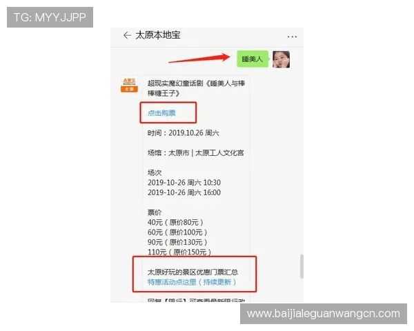 最新2024年AG女优厅下载官网入口，详细介绍下载流程与注意事项
