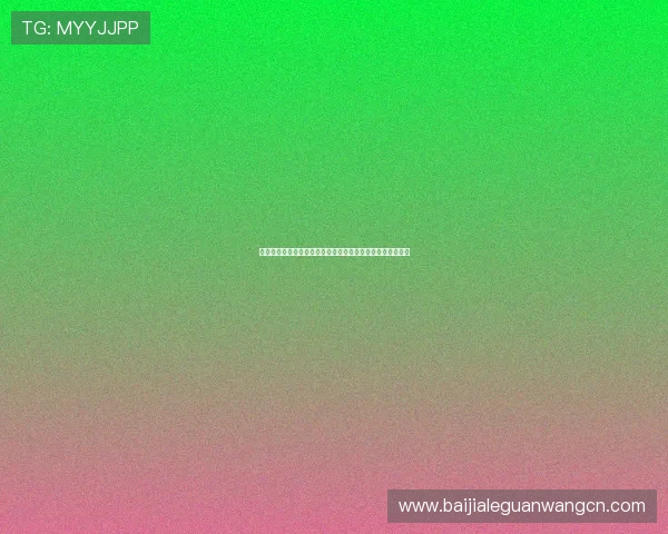 真人视讯在线登录入口最新版本，快速登录畅玩无限精彩内容