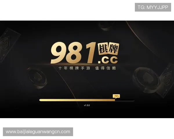 AG旗舰APP最新版本下载安装指南帮助玩家轻松畅玩游戏体验全面提升