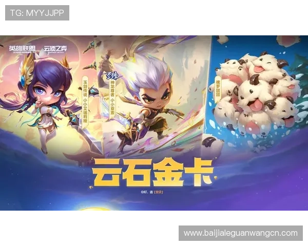 云顶公司游戏网址最新更新,提供最全面的游戏资源与资讯 云顶公司游戏网址最新更新,提供最全面的游戏资源与资讯