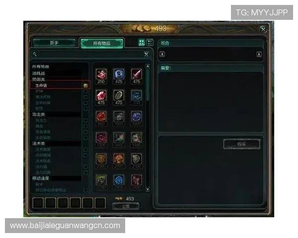 OD真人如何选择优质真人娱乐直播平台，提升游戏体验的实用指南