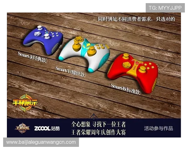 K8真人官网入口最新安全稳定登录指南，轻松畅玩真人娱乐游戏体验