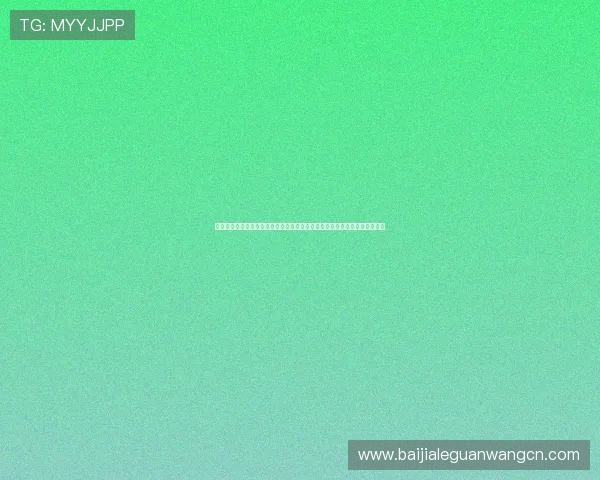 亚星百家官网网址更新公告，确保玩家第一时间掌握最新登录入口和平台动态