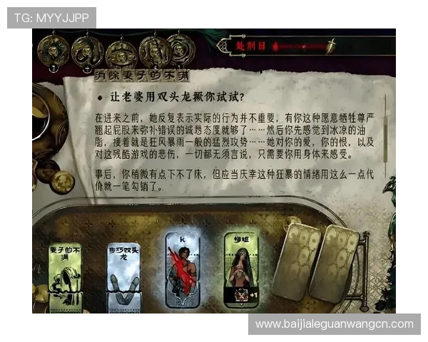 AG恒丰视讯厅热门游戏推荐与玩法指南，满足不同玩家的娱乐需求与挑战欲望