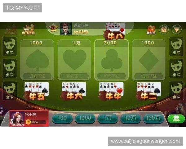 全面解析百家乐玩法规则包括基本流程、投注方式及常见玩法技巧详解