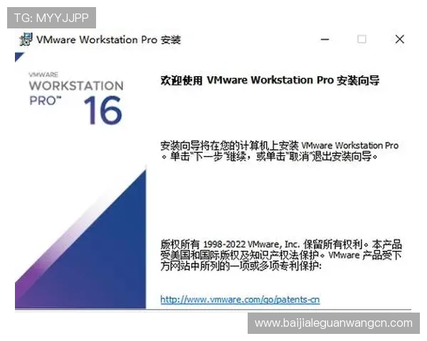 ob视讯官网客户端下载指南，详细步骤教你轻松安装体验优质游戏内容