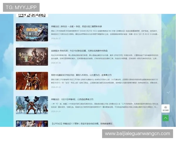 PA视讯在线官网常见问题解答与客服支持指南,解决玩家在游戏中遇到的各种疑问 PA视讯在线官网常见问题解答与客服支持指南,解决玩家在游戏中遇到的各种疑问