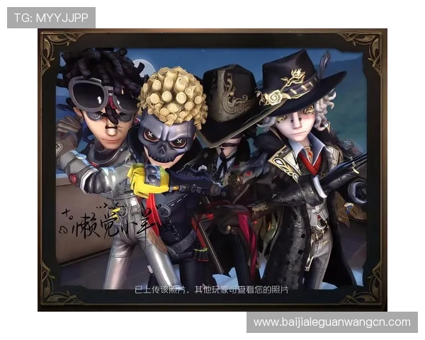 ob真人官方网站游戏玩法攻略与技巧分享，提升你的胜率与娱乐乐趣