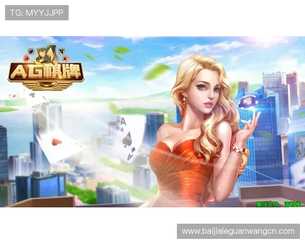 AG真人网游戏界面与操作体验优化提升玩家游戏体验的实用技巧