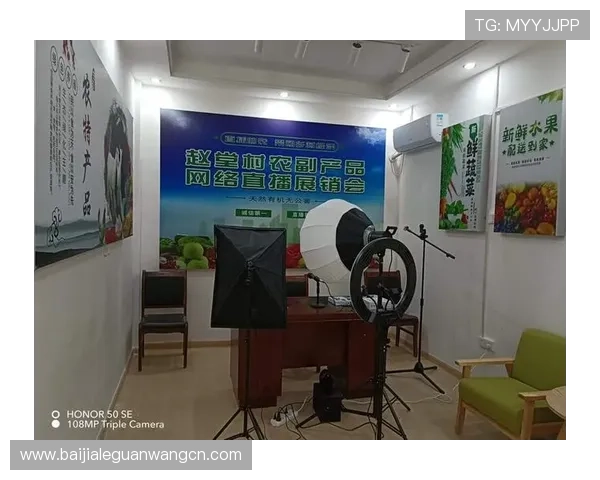 OG视讯厅官方网站正式上线，开启您的专业在线博彩娱乐新体验