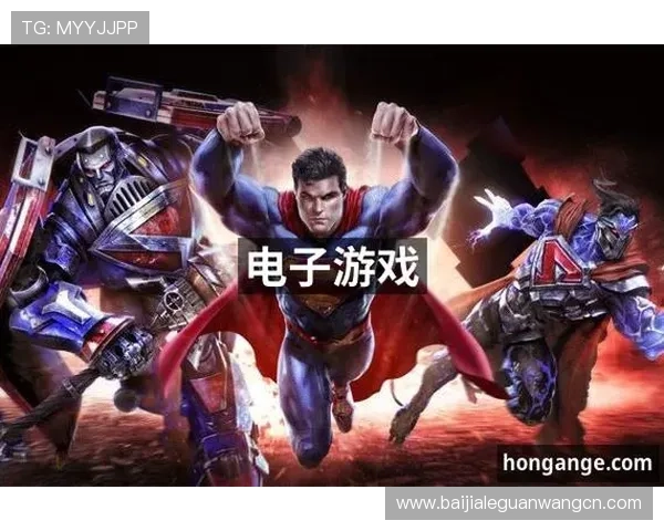 PA视讯大神分享的最新游戏策略和实用技巧让你在竞技中脱颖而出