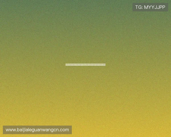 凯发真人视讯多平台支持，随时随地畅享精彩真人视讯娱乐体验