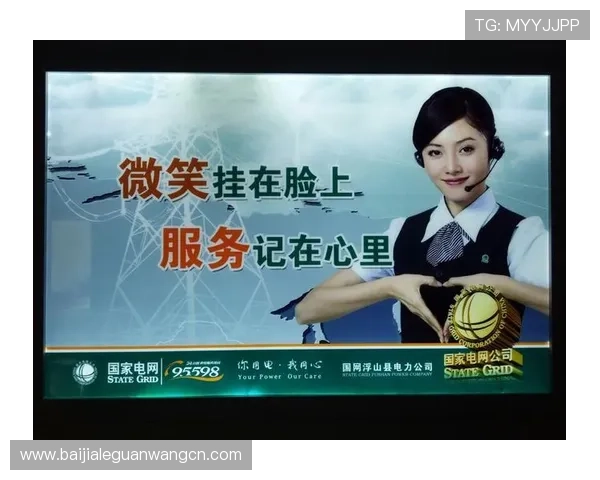 如何选择优质的EVO真人娛樂場平台确保资金安全与优质客户服务的实用指南