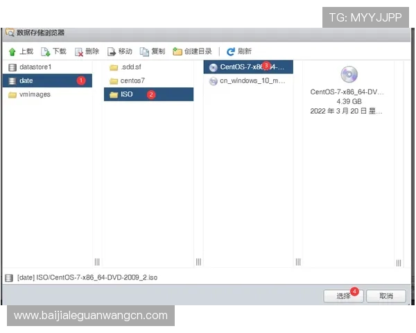 如何顺利找到bob真人会员登录入口,详细步骤与常见问题解决方案全攻略 如何顺利找到bob真人会员登录入口,详细步骤与常见问题解决方案全攻略