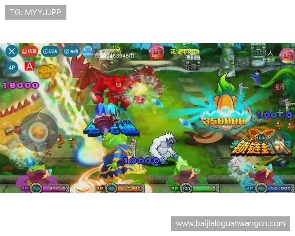 如何在电玩城老虎机森林舞会免费版中获得更多免费金币和奖励提升你的游戏体验 如何在电玩城老虎机森林舞会免费版中获得更多免费金币和奖励提升你的游戏体验