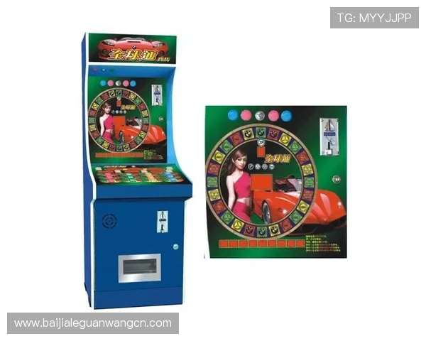 奔驰宝马游戏老虎机单机游戏如何选择高收益的游戏机型与策略