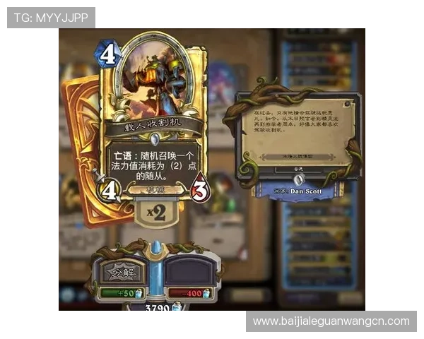 新利真人官网旗舰店全面介绍最新游戏玩法与优惠活动助你轻松赢取丰厚奖励