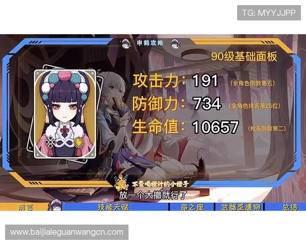 爱游戏下载入口常见问题解答及遇到问题的解决方案全面解析