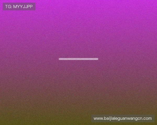 河内五分彩官网注册流程详解，帮助新手快速上手畅玩高中奖率游戏