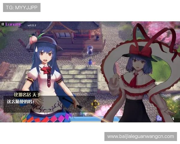 爱游戏线上官方入口快速注册流程指南，轻松开启你的游戏之旅，享受优质服务体验