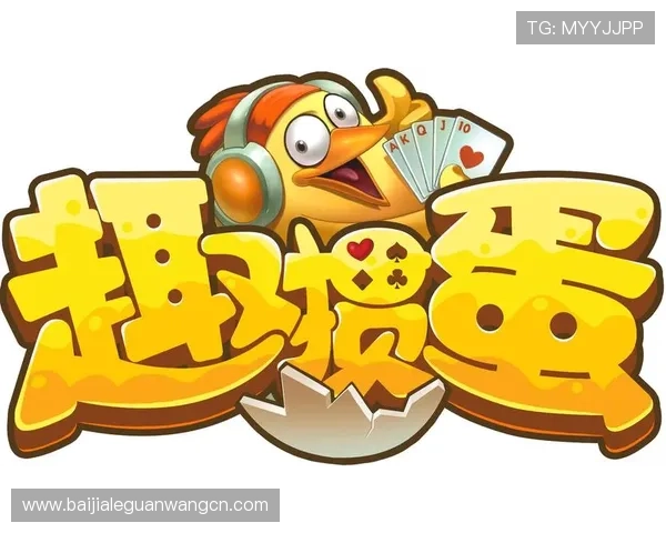 庄闲和玩法详解帮助玩家掌握游戏技巧提升胜率的实用指南