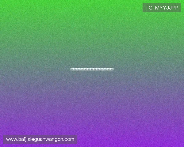 爱游戏官网首页最新活动资讯全面更新助你掌握第一手游戏动态