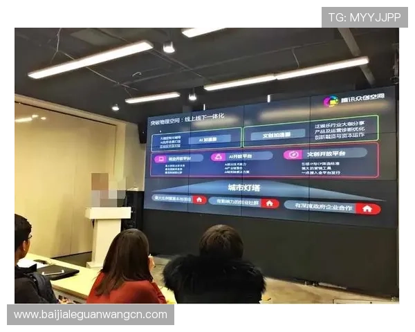 完美视讯的路子：提升用户体验与互动效果的实用技巧与实践经验