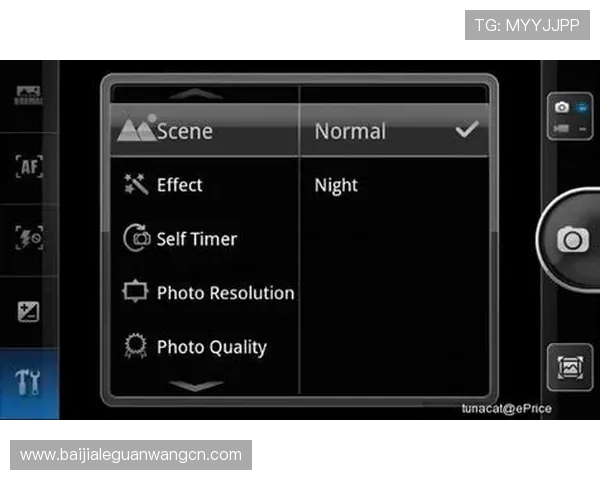 手机视讯注册流程详解帮助新手快速完成账号创建与登录指南 手机视讯注册流程详解帮助新手快速完成账号创建与登录指南