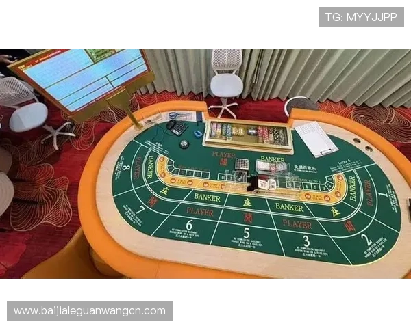 掌握真人百家乐玩法的关键技巧让你在赌场中稳操胜券 掌握真人百家乐玩法的关键技巧让你在赌场中稳操胜券