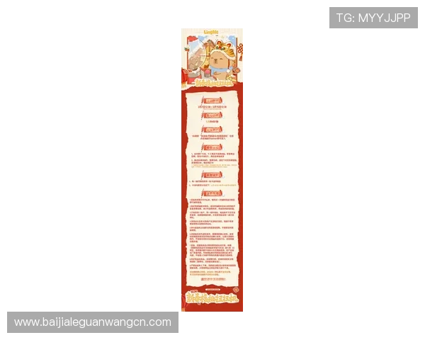 沙巴真人最新优惠活动详细介绍助你把握每一次赢取大奖的机会