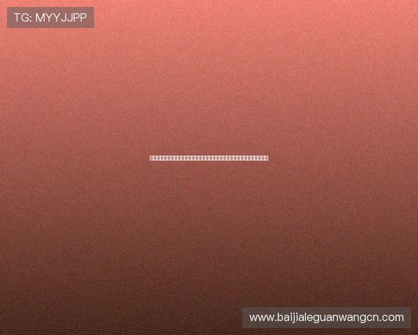 欧博真人官网入口安全登录流程详解，确保玩家账户信息安全与游戏顺利进行