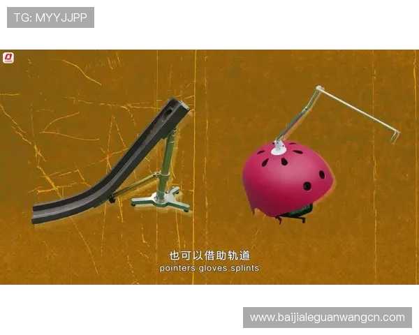 真人滚球娱乐平台下载带你体验最真实的现场滚球娱乐体验，轻松掌握投注技巧提升胜率