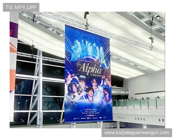 亚博视讯——创新技术带来沉浸式体验，成为领先的线上娱乐品牌