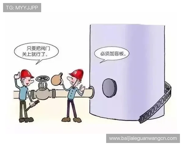 AG真人场馆安全保障措施详解：保障玩家资金与个人信息安全的关键措施