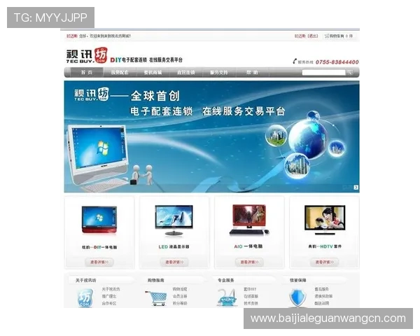 AG视讯厅官方网站最新登录入口全面解析,助你轻松畅享高品质线上娱乐体验 AG视讯厅官方网站最新登录入口全面解析,助你轻松畅享高品质线上娱乐体验