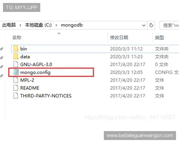 db娱乐用户常见问题解答，解决你的疑虑让你玩得更尽兴更安心