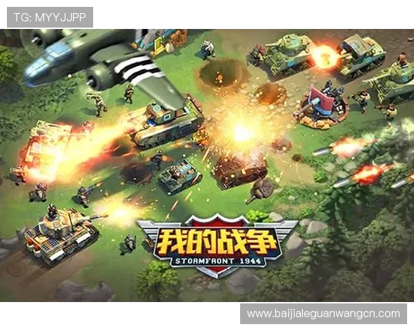 天博真人app优惠码领取攻略让你的游戏体验更上一层楼 天博真人app优惠码领取攻略让你的游戏体验更上一层楼