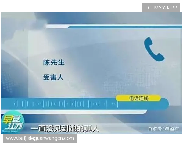 K1娱乐真人体育平台的客户服务体系，确保用户在使用过程中无后顾之忧