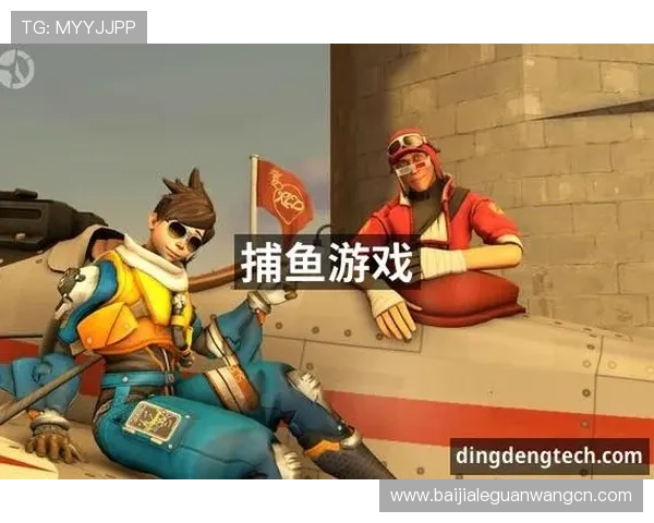 od真人体育官网最新游戏推荐，丰富多样的真人娱乐项目满足不同玩家偏好