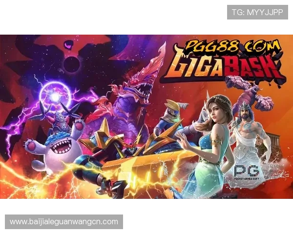 探索4008云顶集团游戏平台的多样化游戏类型，满足不同玩家的娱乐需求