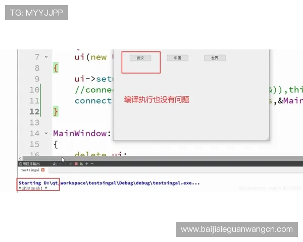 提供简便的AG视讯会员登录流程，无缝连接多平台，轻松进入精彩刺激的游戏世界