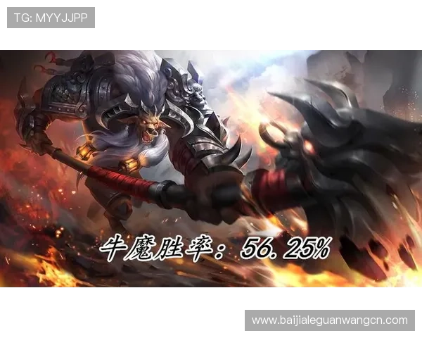 九游真人PG高胜率攻略大全帮助玩家提升游戏技巧实现盈利目标 九游真人PG高胜率攻略大全帮助玩家提升游戏技巧实现盈利目标