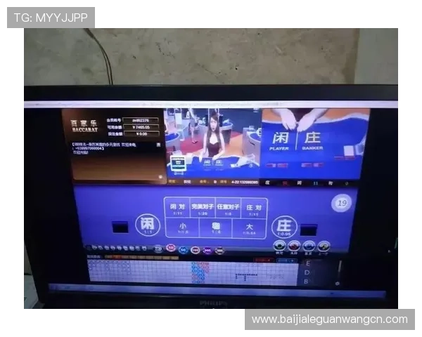 全面解析百家乐技巧大全，助你在赌场中稳操胜券的必胜秘籍