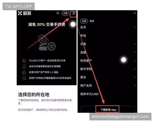 国际真人官方安卓版本下载安装教程，解决用户在下载过程中遇到的各种问题