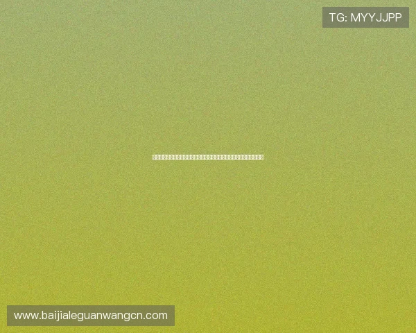 百家乐游戏规则心得:分析游戏规则背后的概率原理提升你的游戏理解力 百家乐游戏规则心得:分析游戏规则背后的概率原理提升你的游戏理解力