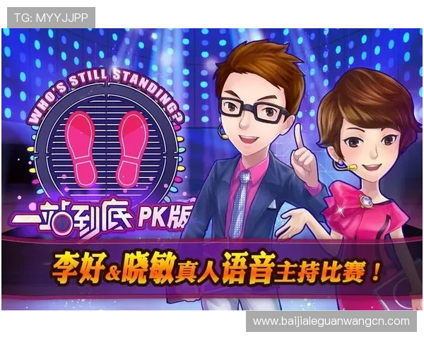 真人视讯游戏网址推荐，最安全可靠的线上娱乐平台全攻略