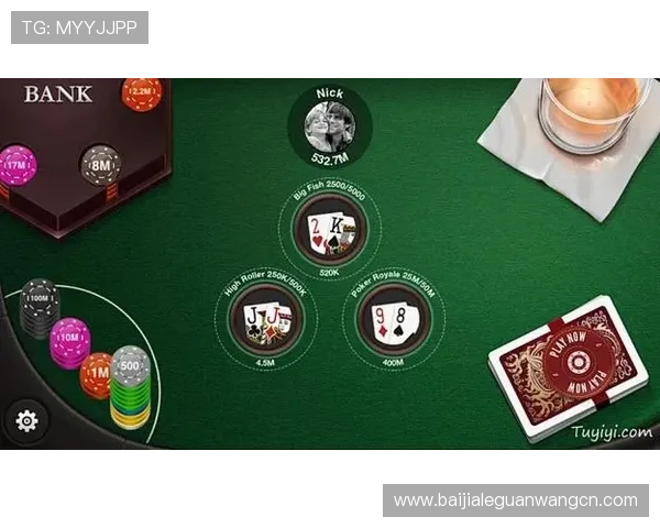 如何在皇家真人在线app上顺利注册账号并开启精彩游戏体验