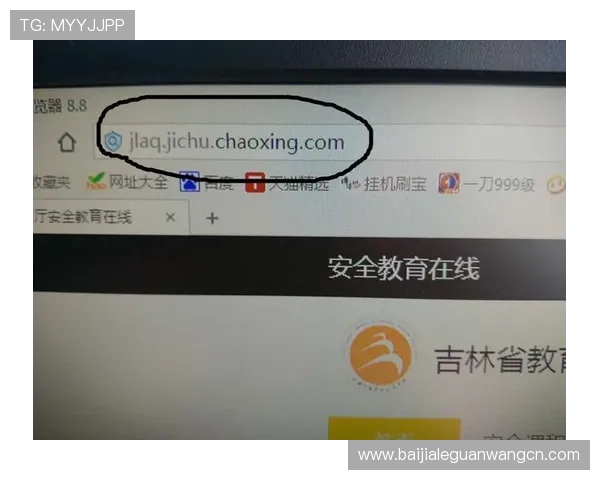 解决AG真人充值难题，优质充值网址推荐与安全保障措施
