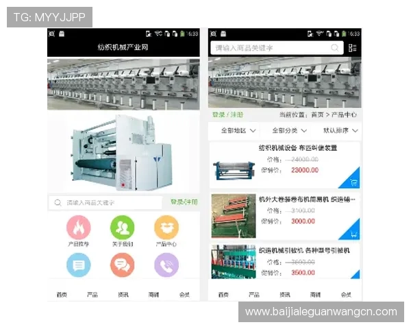 选择ag视讯唯一官网的理由，确保玩家权益与提供高品质的视讯娱乐体验